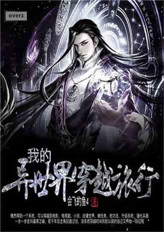 南昌鄱阳湖生态马拉松大赛3月17日开跑