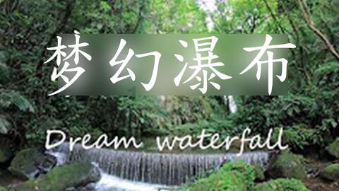 【在线问答】新功能规则介绍游戏画面