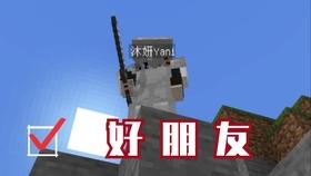 父母对我谈的对象非常不满意，认为收入低，给我介绍了一个事业成功的男人，我要怎么办游戏画面