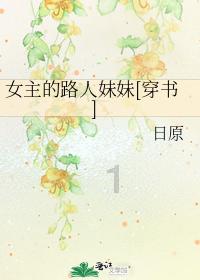 饲养的宠物重病时，你愿意花很多钱救治吗？