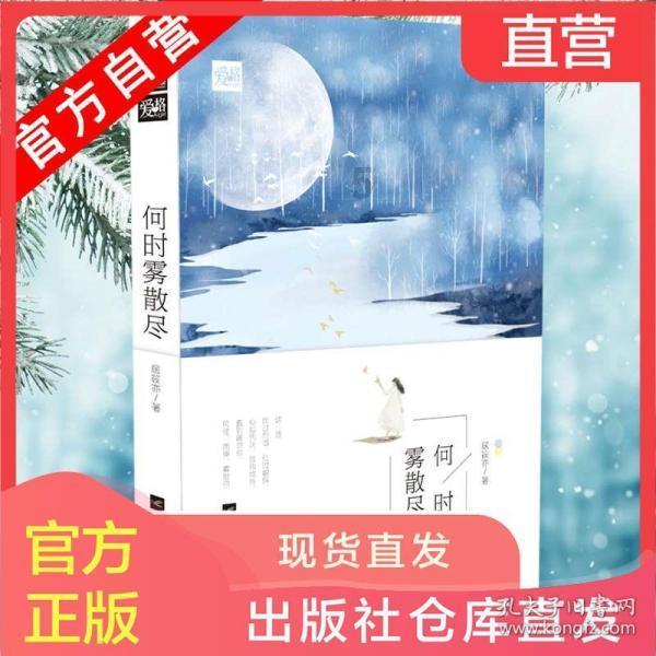 30岁还想找个愿意丁克的优秀男朋友合理吗？