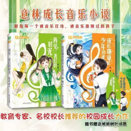 金铲铲之战：BUG修复，比特大加强！锐雯，才是3费荣光