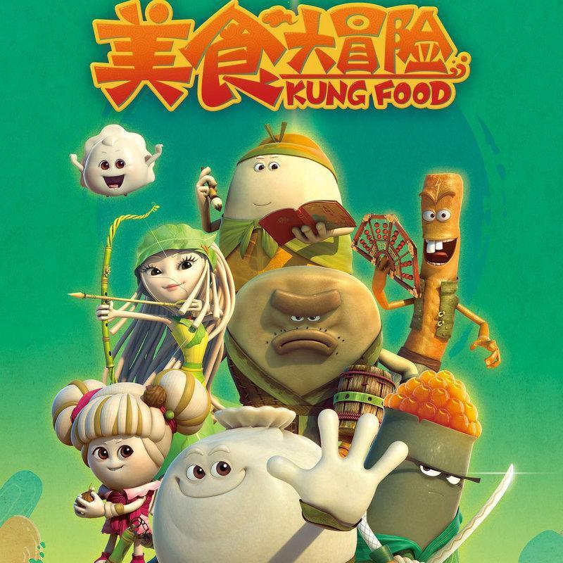 迈向未来的零能耗建筑