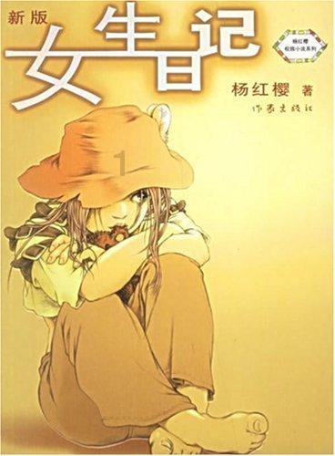 扎哈罗娃:北约军演或将给欧洲带来