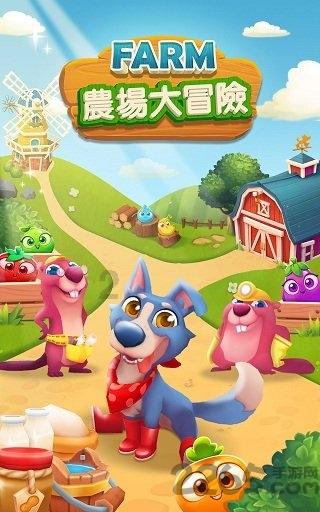 白化摇篮曲