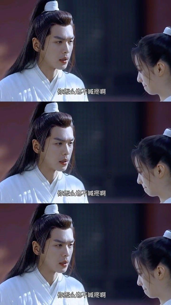 逃离小人国森林