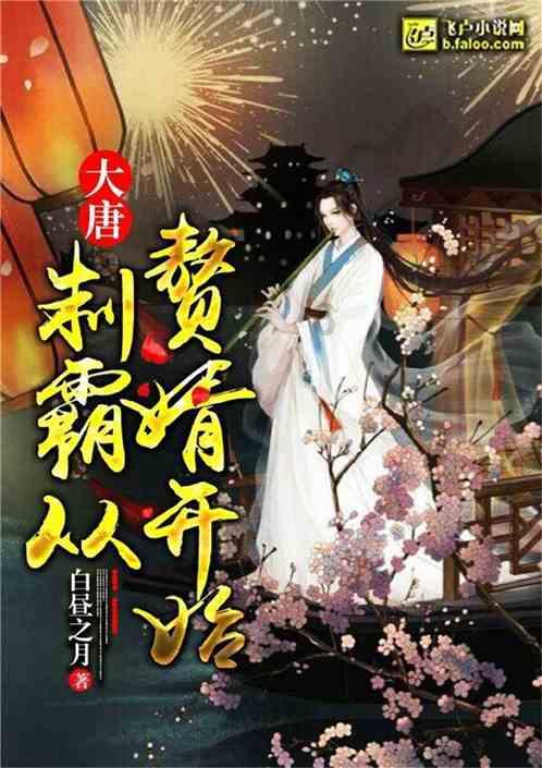 证监会： 全力维护资本市场稳定运行