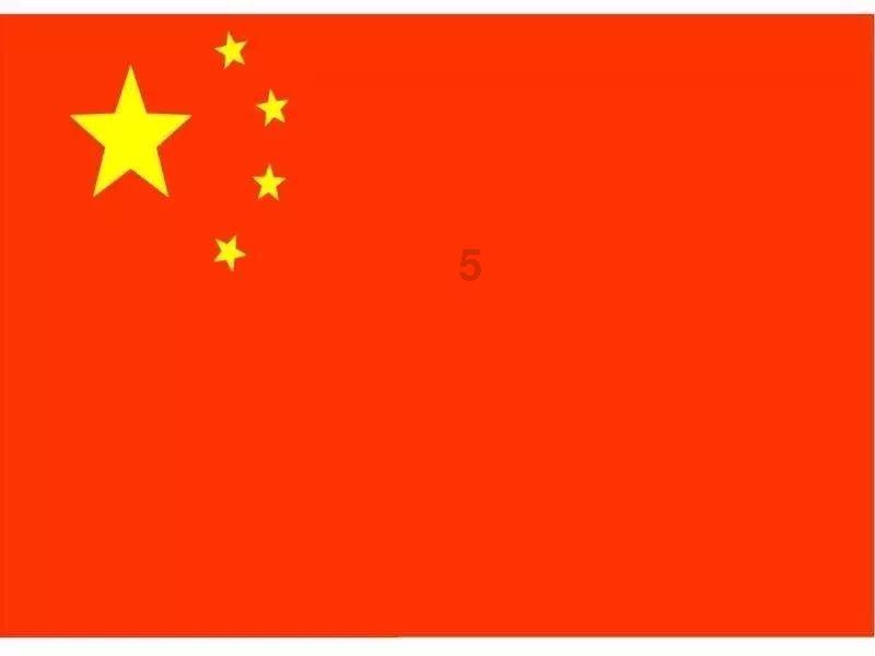 死能解决问题吗？游戏画面
