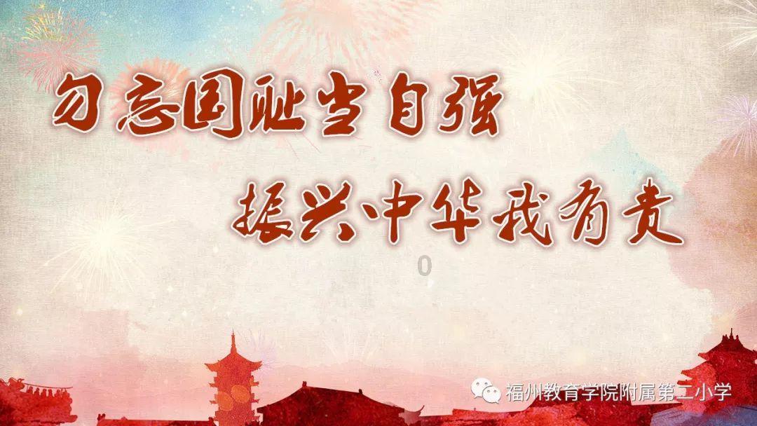 害怕恐惧症