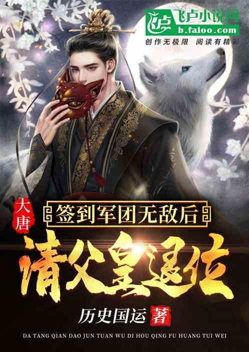 暴走方块