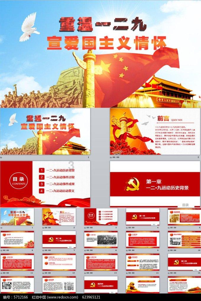 每体:哈维感到身心疲惫想休息一段时间,有沙特球队对其感兴趣