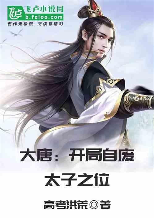 寻找5个差异