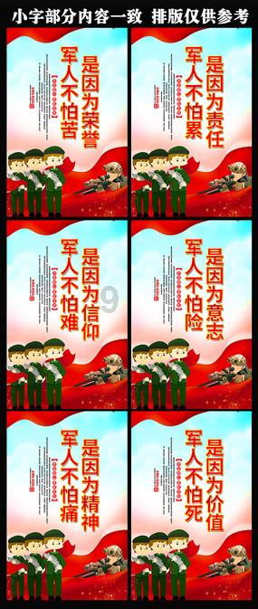 射击红色鸟