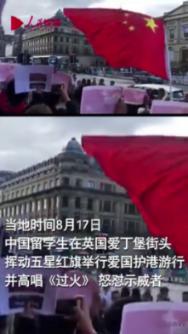 百通能源2涨停