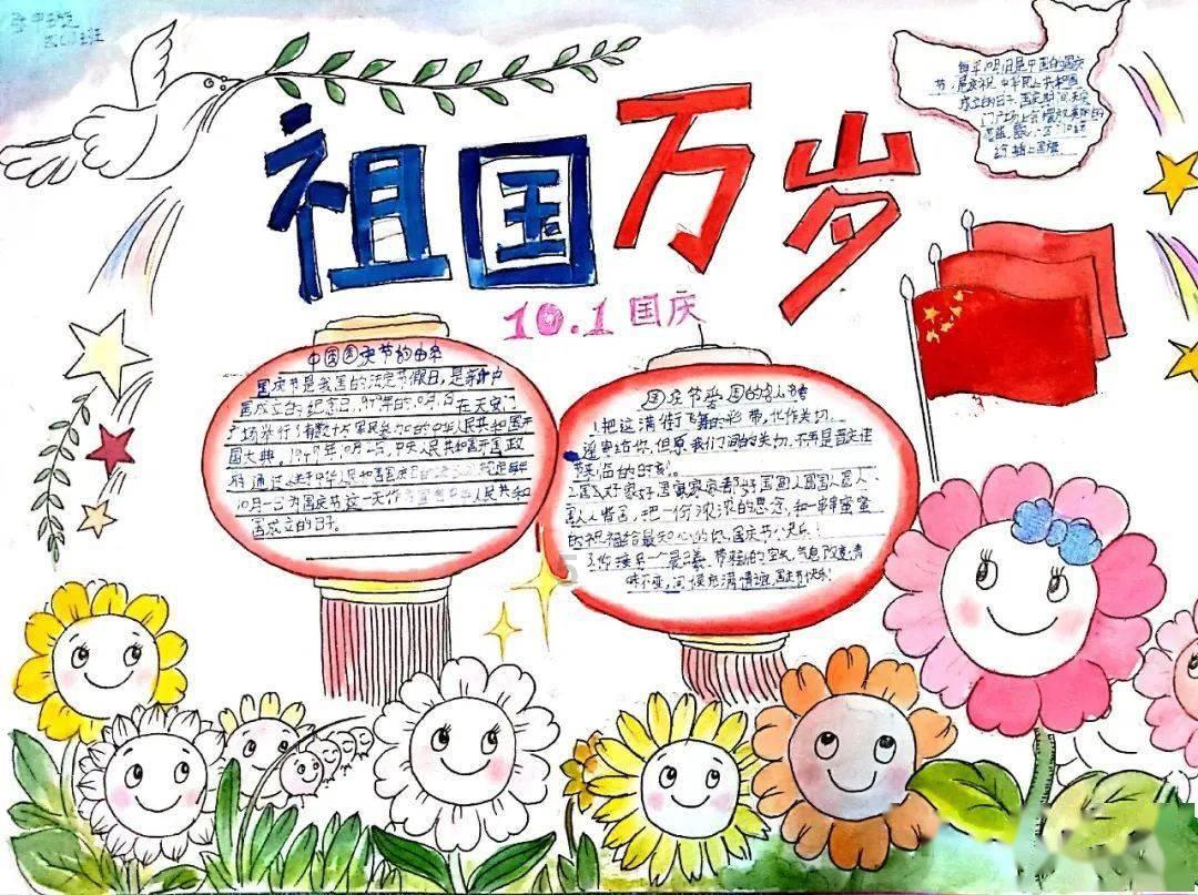 逃离宝藏岛屿