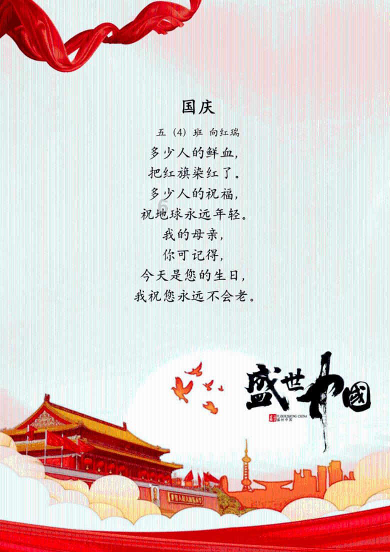 家居定制：利用互联网，开启新天地