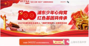 大同之战:明英宗朱祁镇封神之时,大明王朝国运转衰之日!