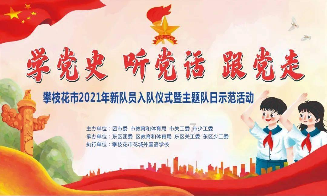 疯狂的麦克斯
