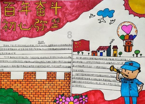 一个女人厌倦男人会有什么表现？