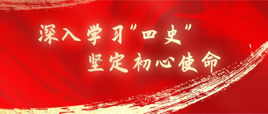 魔法禁书目录