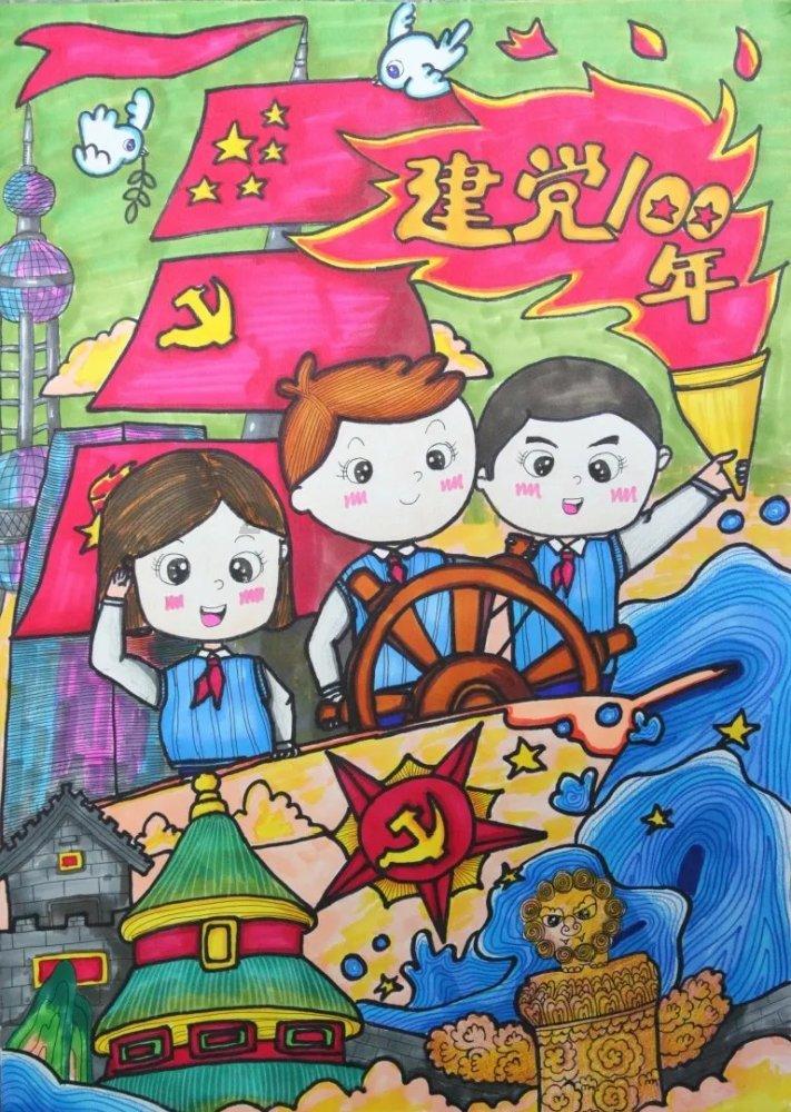 请问做披萨的烤盘可以用什么代替