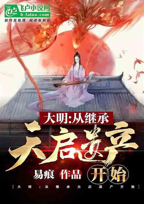 白球进黑洞选关版