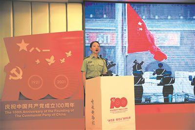 栅栏迷宫