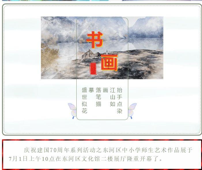 2024年春运期间河南人员出行或超6.4亿人次