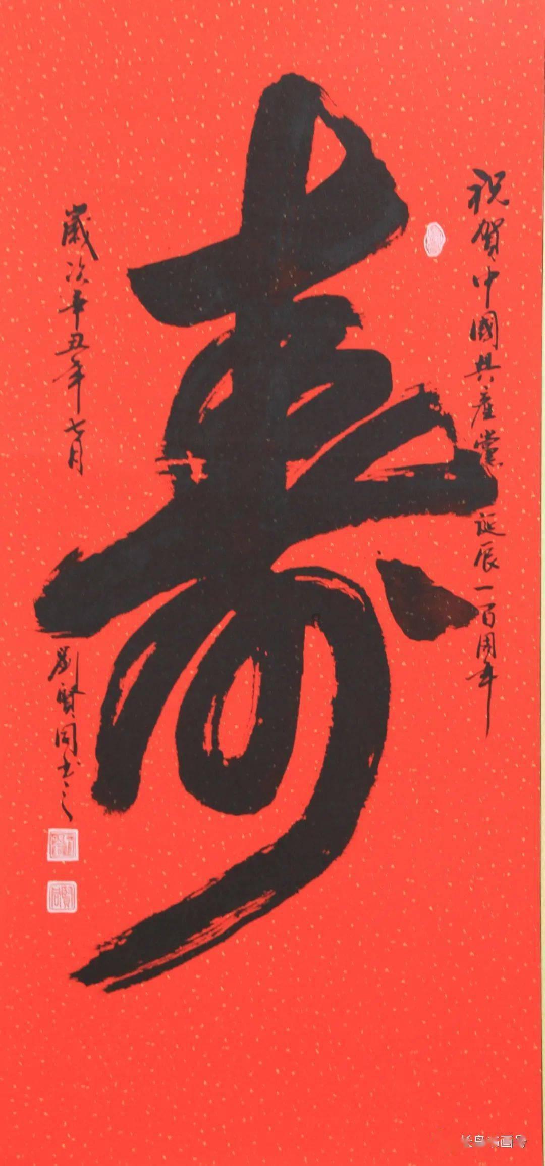成都丰田考斯特12座 四川一汽考斯特厂家官网