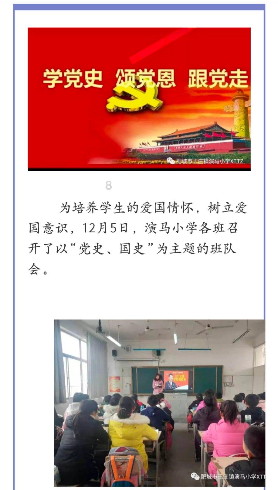 铁路春运启动 天津各火车站客流高峰是哪几天？