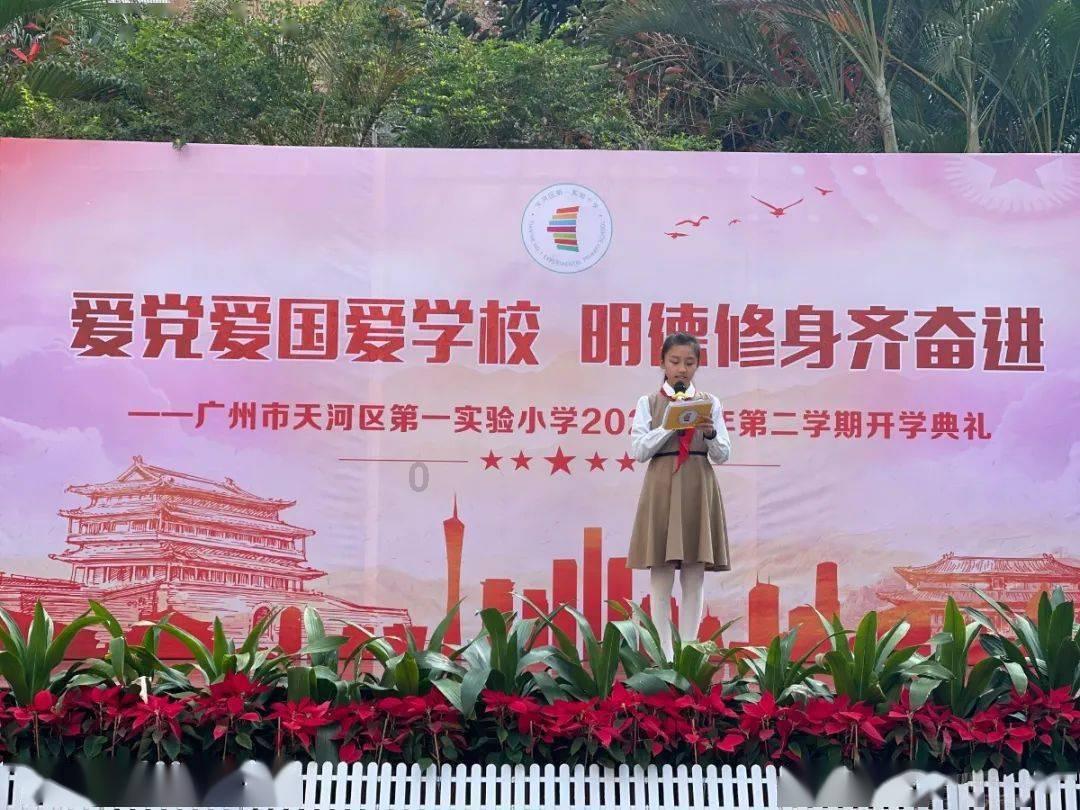 比萨挑战赛