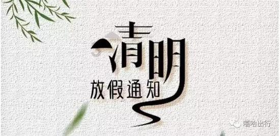 我是他女朋友吗？