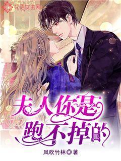 饿狮救援